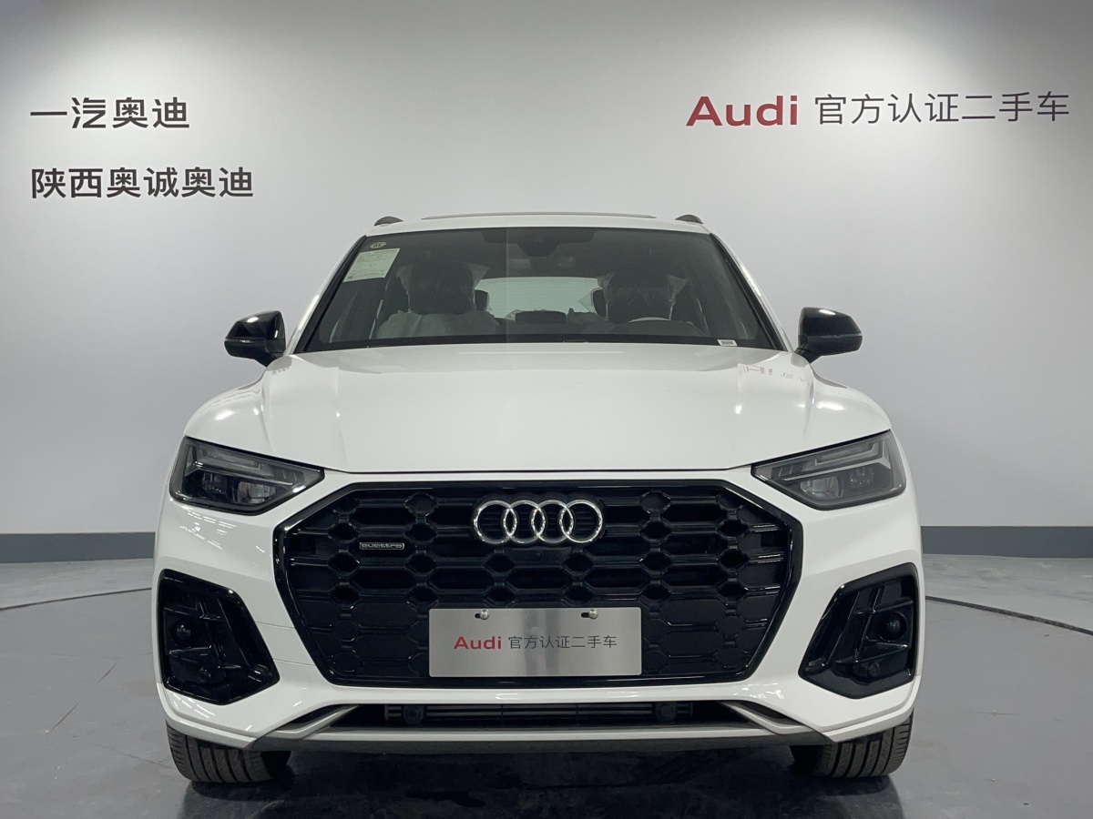 2024年9月奧迪 奧迪Q5L  2024款 45 TFSI 豪華動感型