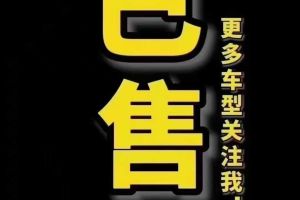 奔馳E級 奔馳 E 180 L