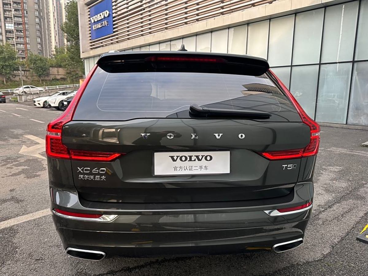 沃爾沃 XC60  2021款 T5 四驅(qū)智逸豪華版圖片