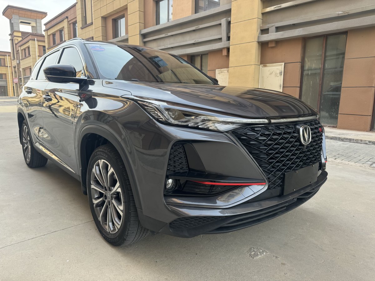 2021年1月長(zhǎng)安 CS75 PLUS  2021款 2.0T 自動(dòng)旗艦型