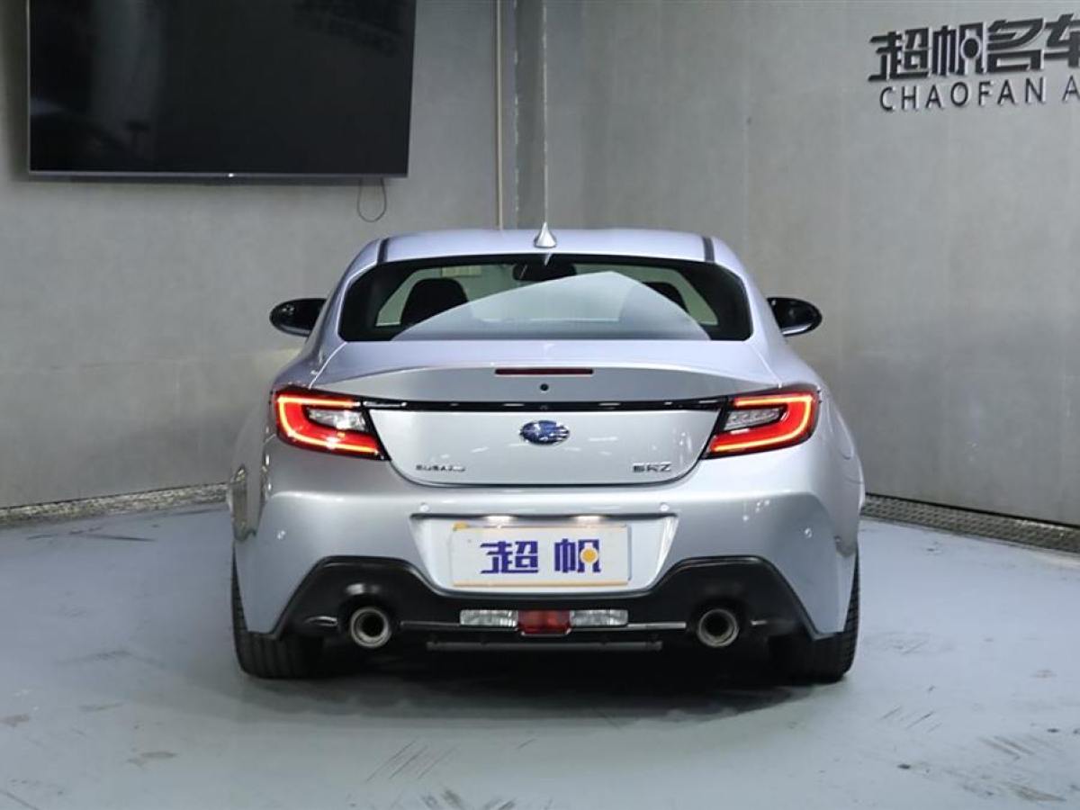 斯巴魯 BRZ  2022款 2.4L 手動(dòng)版圖片