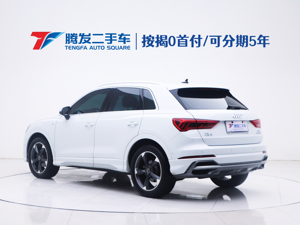 奧迪 奧迪Q3  2022款 35 TFSI 時尚動感型圖片