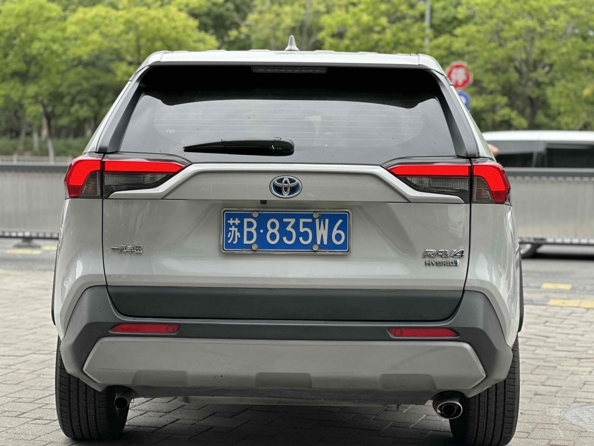 豐田 RAV4榮放  2020款 雙擎  2.5L CVT兩驅精英版圖片