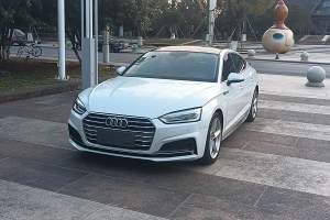 奧迪A5 奧迪 Sportback 40 TFSI 時尚型