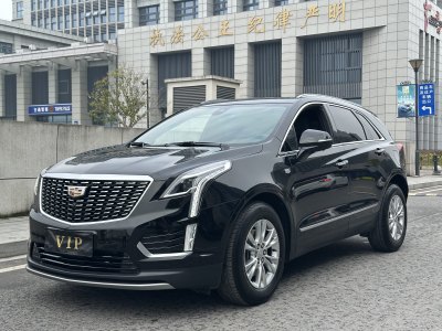 2023年1月 凱迪拉克 XT5 2.0T 兩驅(qū)風(fēng)尚型圖片