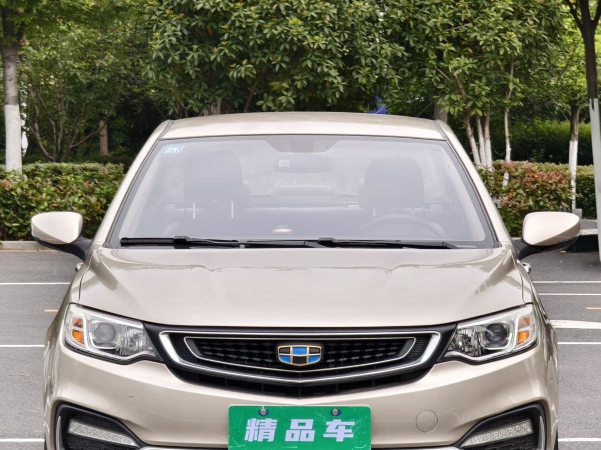吉利 遠(yuǎn)景  2019款  升級版 1.5L 手動豪華型 國V圖片