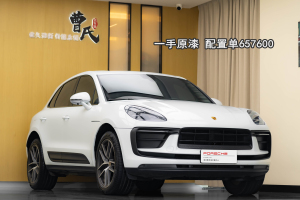 Macan 保时捷 Macan 2.0T