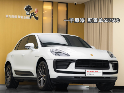 保時(shí)捷 Macan Macan 2.0T圖片