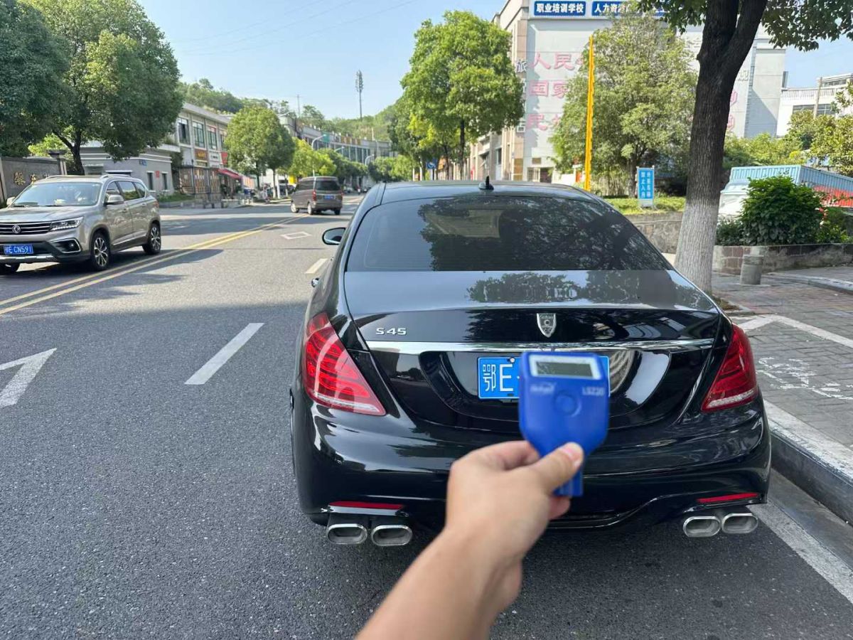 比亞迪 漢 圖片