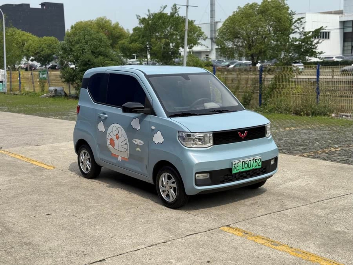 五菱 宏光MINIEV  2020款 輕松款 三元鋰圖片