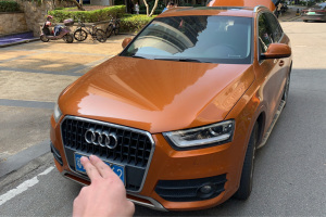 奥迪Q3 奥迪 35TFSI 舒适型