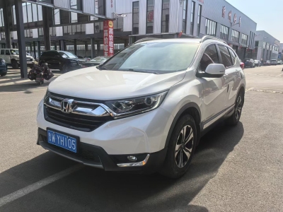 2020年7月 本田 CR-V 240TURBO CVT兩驅(qū)舒適版 國VI圖片