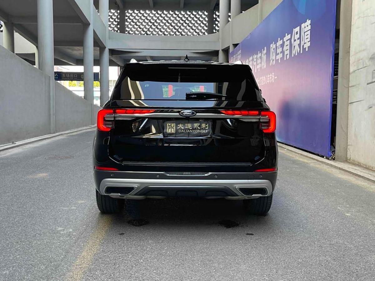 福特 探險(xiǎn)者  2023款 EcoBoost 285 四驅(qū)風(fēng)尚plus版 7座圖片