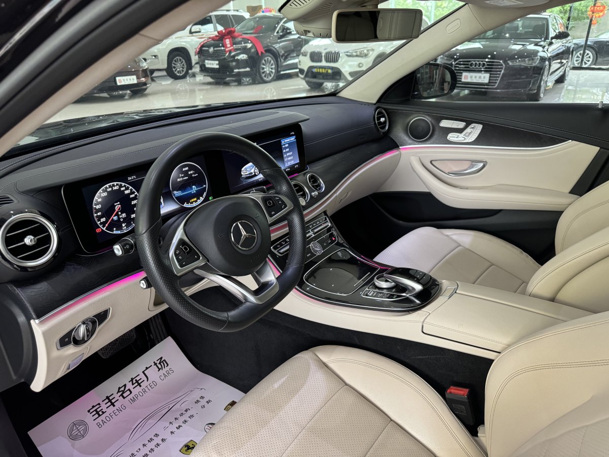 2017年6月奔驰 奔驰E级  2017款 E 300 L 运动豪华型