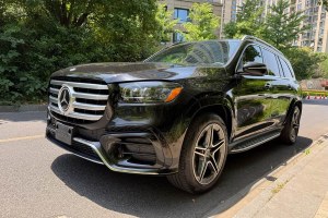 奔馳GLS 奔馳 GLS 450 4MATIC 時(shí)尚型