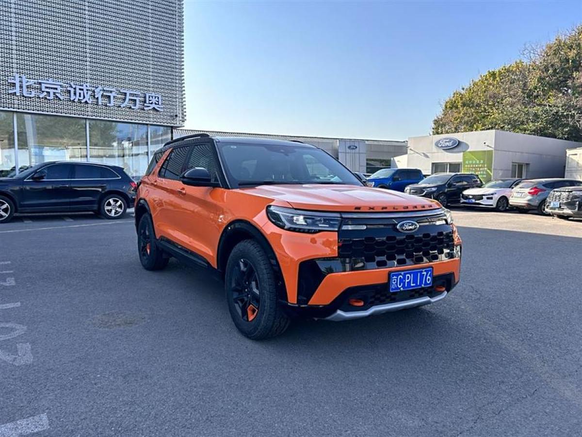 福特 探險(xiǎn)者  2023款 EcoBoost 285 昆侖巔峰版 7座圖片