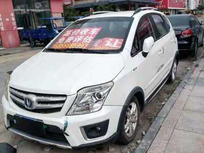 2015年1月 長(zhǎng)安輕型車 神騏T20 1.3L汽油單排廂式運(yùn)輸車C2D3圖片