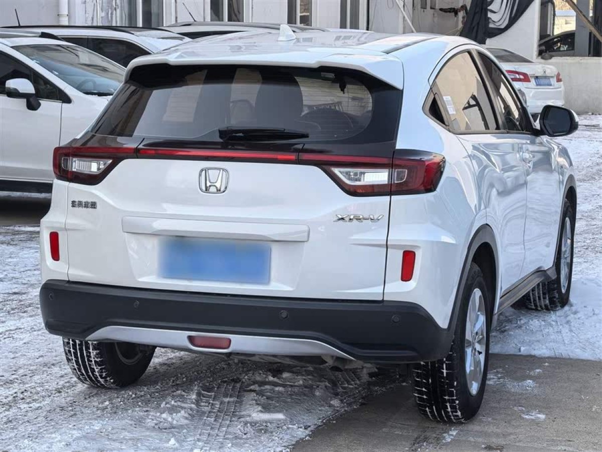 本田 XR-V  2015款 1.5L LXi CVT經(jīng)典版圖片