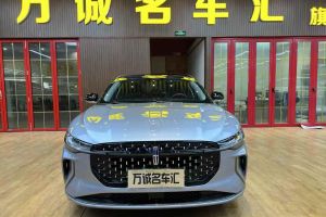 冒險家 林肯 1.5T 兩驅(qū)尊享混動版