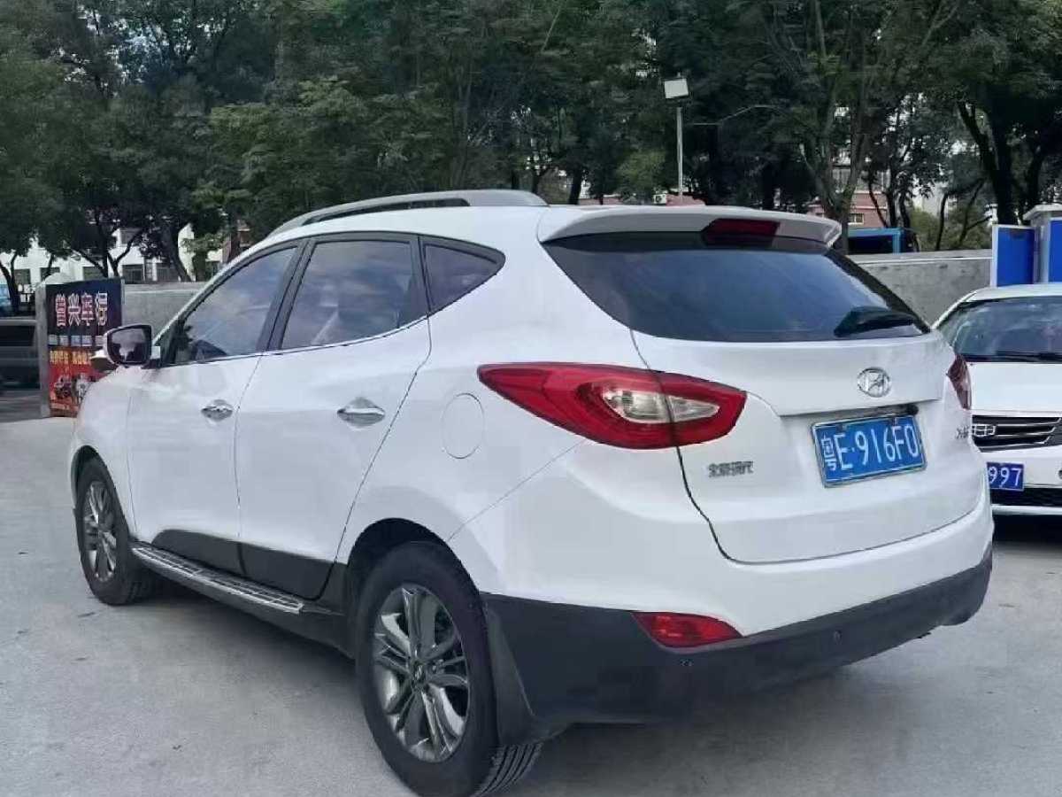 現(xiàn)代 ix35  2015款 2.0L 自動(dòng)兩驅(qū)智能型 國(guó)V圖片