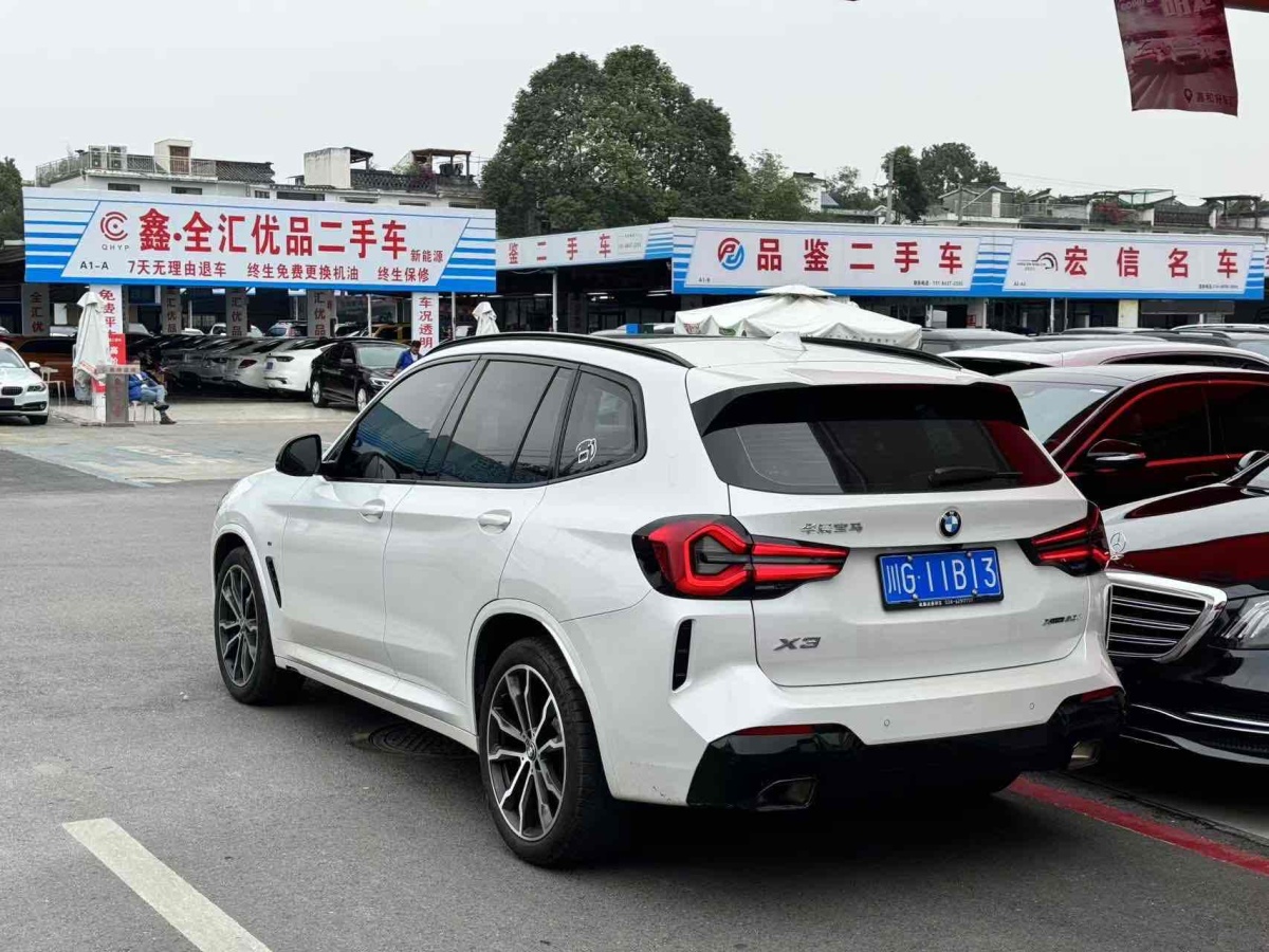 寶馬 寶馬X3  2022款 xDrive30i 領(lǐng)先型 M曜夜套裝圖片