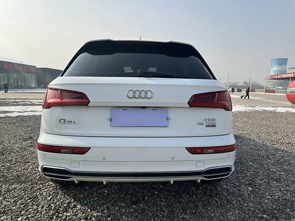 奧迪 奧迪Q5L  2020款 45 TFSI 尊享時尚型圖片