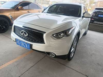 2020年10月 英菲尼迪 QX70(進(jìn)口) 3.7L 絕影版圖片