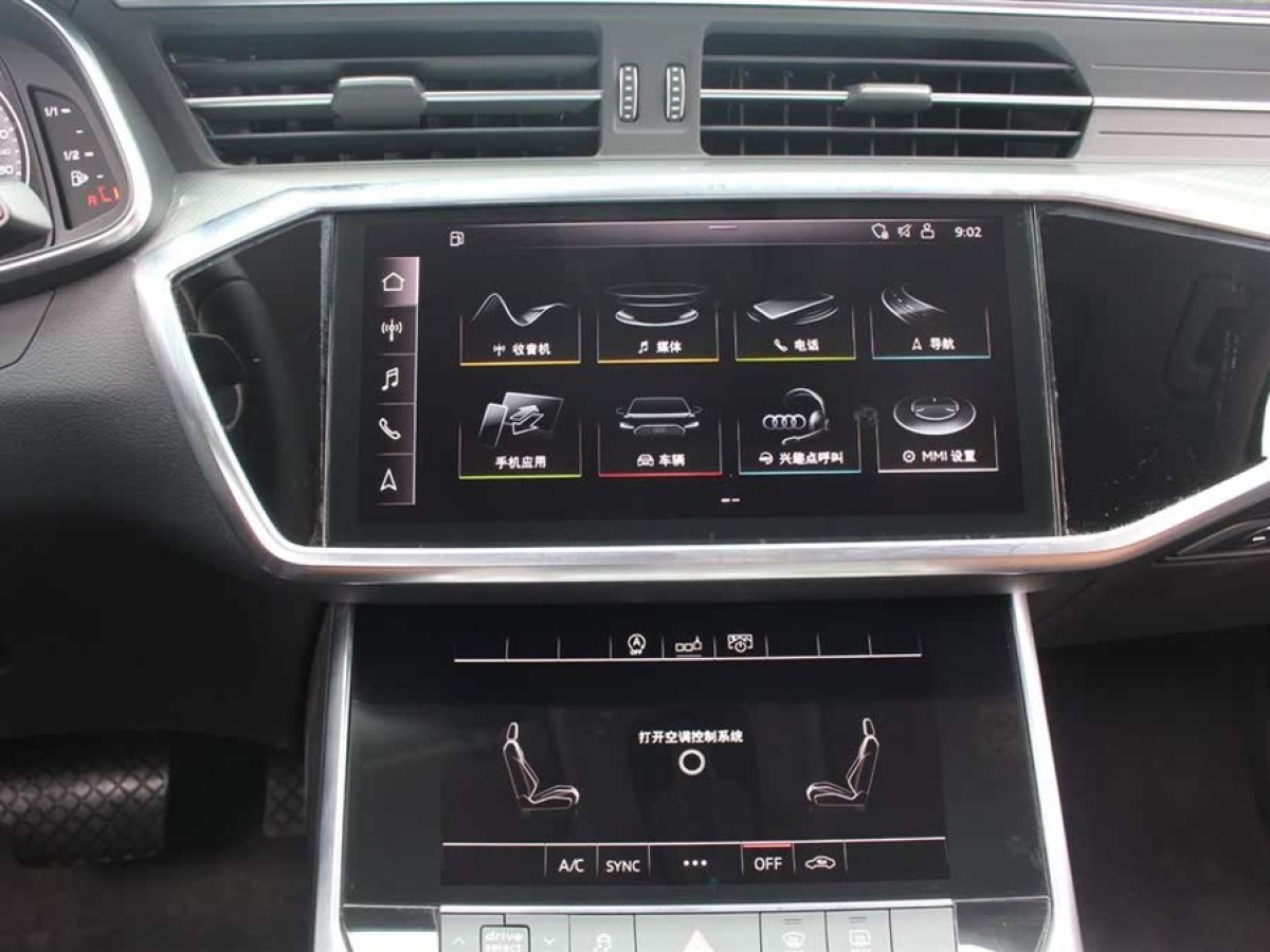 奧迪 奧迪A6L  2021款 45 TFSI 臻選致雅型圖片
