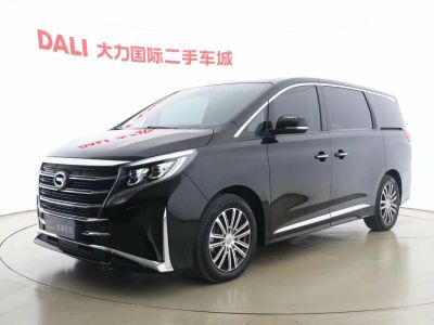 2022年1月 上汽大通 上汽大通MAXUS T90房車 2.0T探索家T90縱橫越野綠-防爆漆圖片