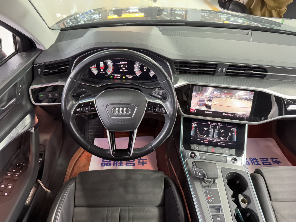 2021年4月奧迪 奧迪A6  2021款 Avant 先鋒派 40 TFSI 豪華動(dòng)感型