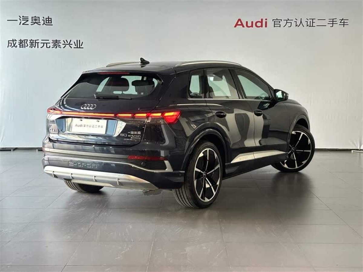 奧迪 奧迪Q4 e-tron  2023款 50 e-tron quattro 創(chuàng)享版圖片