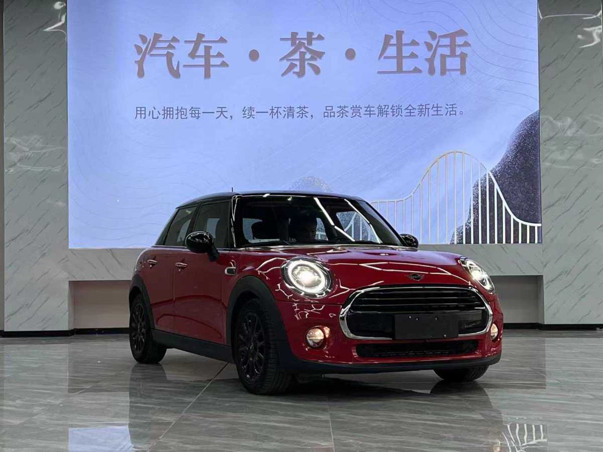 MINI MINI  2018款 1.5T COOPER 經(jīng)典派 五門(mén)版圖片