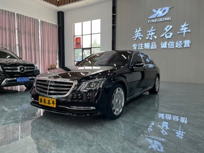 2019年9月 奔驰 奔驰S级(进口) S 350 L 豪华型 臻藏版图片