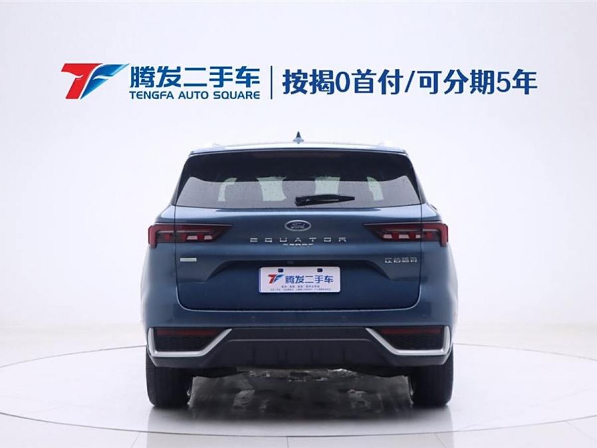 2022年4月福特 領(lǐng)睿  2022款 改款 EcoBoost 170 尊領(lǐng)型