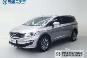 嘉際 吉利 1.8TD DCT豪華型