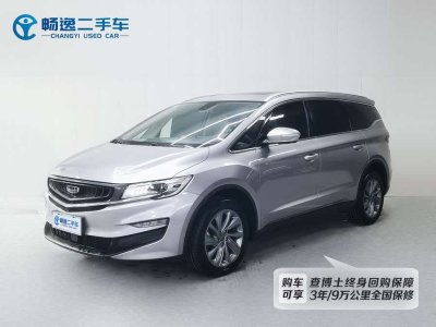 2020年10月 吉利 嘉際 1.8TD DCT豪華型圖片