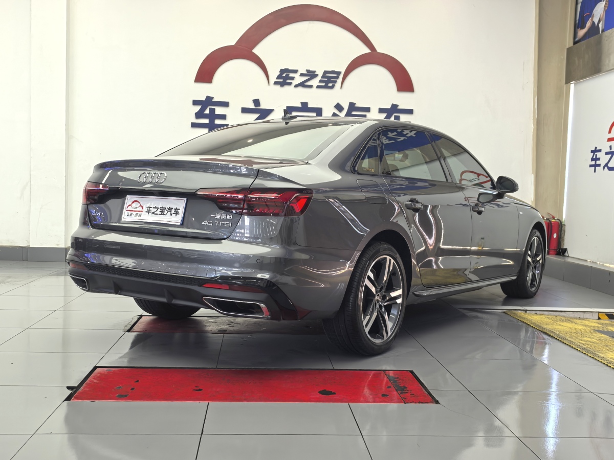 奥迪 奥迪A4L  2022款 40 TFSI 豪华动感型图片