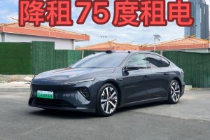 蔚来ET7 蔚来 100kWh 首发版