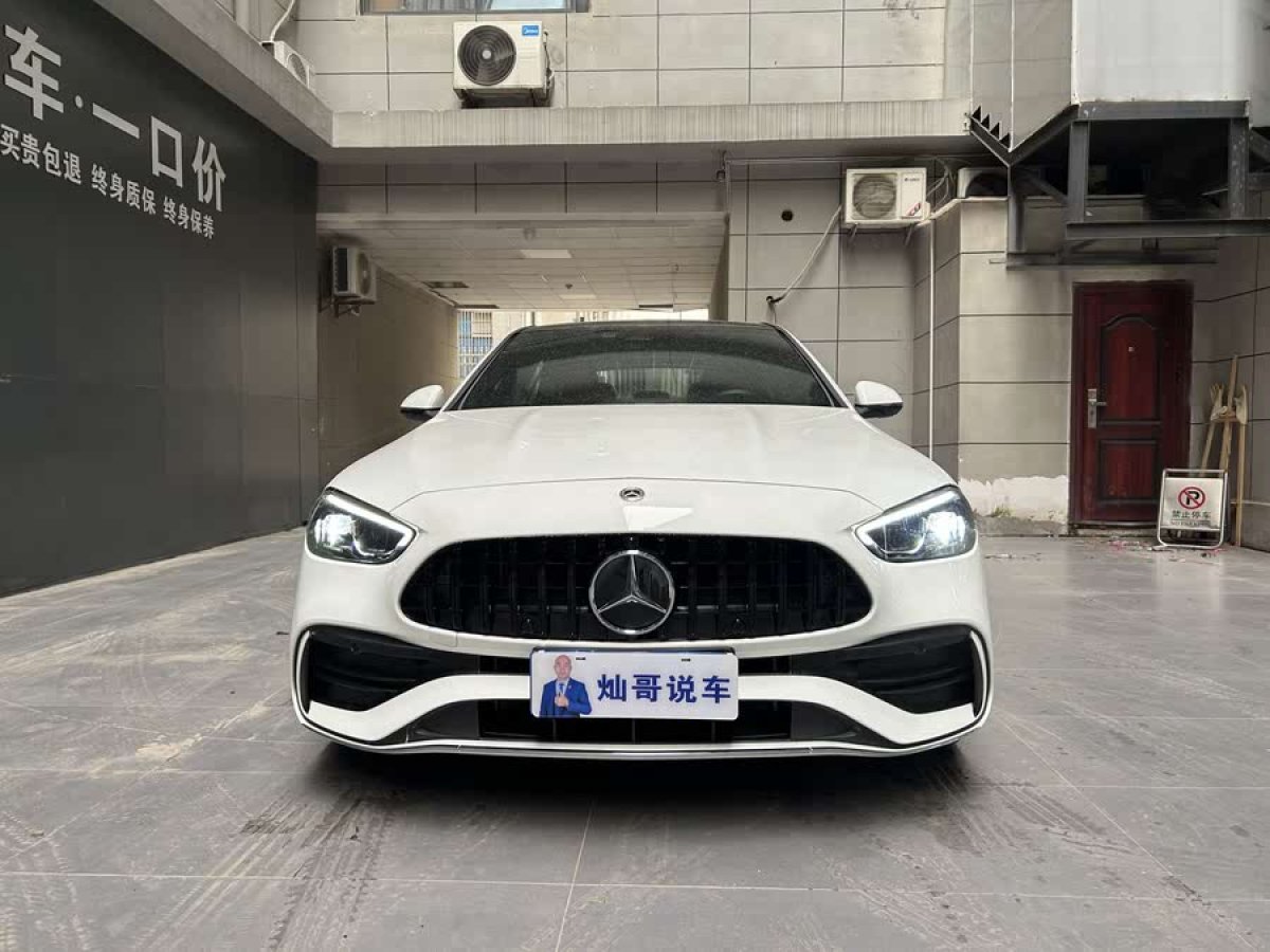 奔馳 奔馳C級  2023款 改款 C 260 L 運(yùn)動版圖片