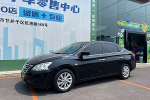 軒逸 日產(chǎn) 1.6XL CVT豪華版