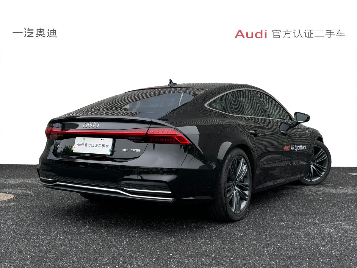 奥迪 奥迪A7  2011款 A7 Sportback 3.0 TDI 柴油版图片