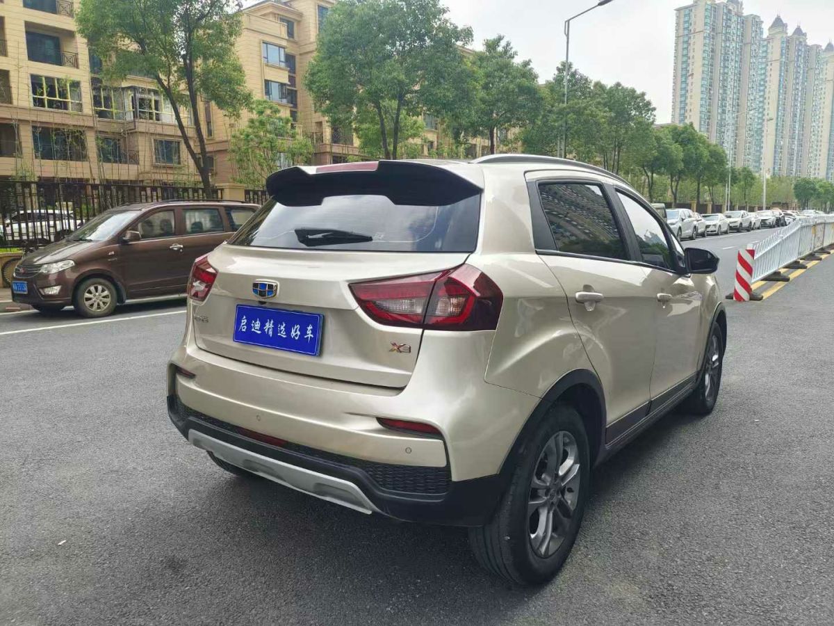 吉利 遠景X3  2021款 PRO 1.5L CVT尊貴型圖片