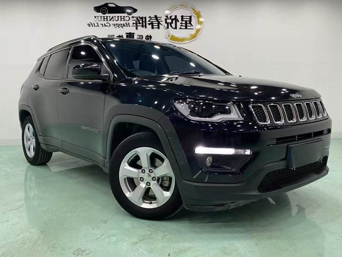 Jeep 指南者  2017款 200T 自動(dòng)家享版圖片