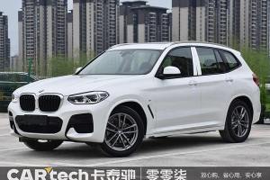 宝马X3 宝马 xDrive28i M运动套装