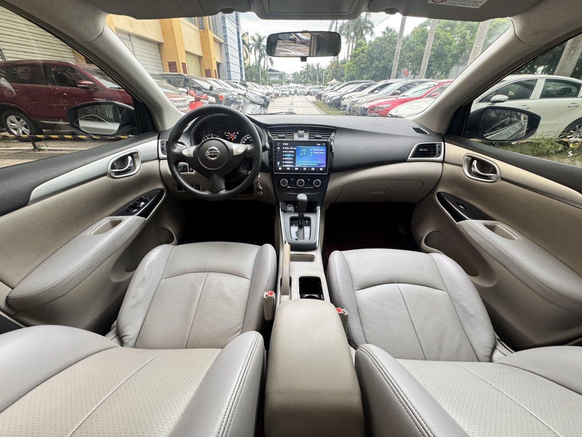 日產(chǎn) 軒逸  2014款 1.6XV CVT尊享版圖片