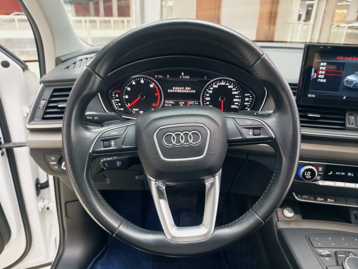 奧迪 奧迪Q5L  2018款  40 TFSI 榮享進(jìn)取型 國(guó)VI圖片