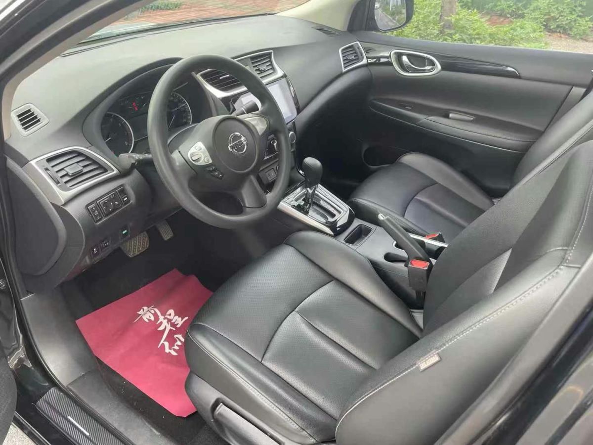 日產(chǎn) 軒逸  2020款 1.6L TOP CVT奢享版圖片