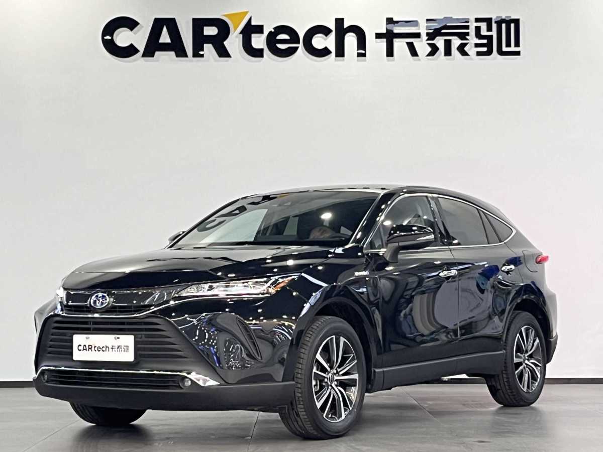 豐田 凌放HARRIER  2022款 雙擎 2.5L CVT兩驅(qū)豪華版圖片