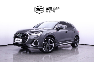 奥迪Q3 奥迪 35 TFSI 时尚动感型