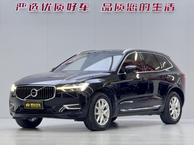 2020年10月 沃爾沃 XC60 T5 四驅(qū)智逸豪華版圖片